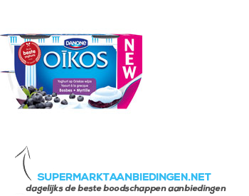 Danone Oikos Greek yoghurt bosbes