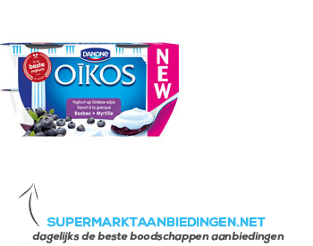 Danone Oikos Greek yoghurt bosbes aanbieding