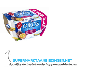 Danone Oikos Greek yoghurt passievrucht aanbieding