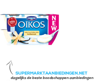 Danone Oikos Greek yoghurt vanille aanbieding