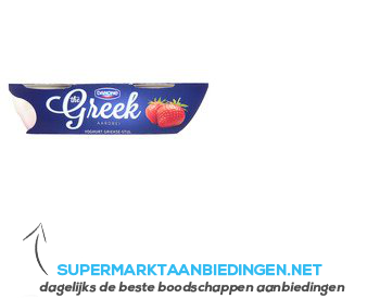 Danone The Greek style yoghurt aardbei aanbieding