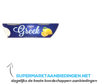 Danone The Greek style yoghurt citrus aanbieding