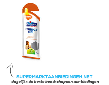 Davitamon Sport energy gel aanbieding