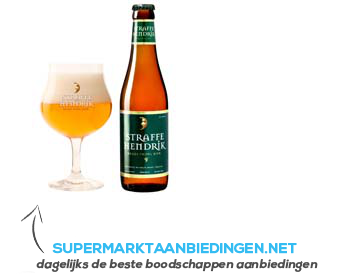 De Halve Maan Straffe Hendrik tripel aanbieding