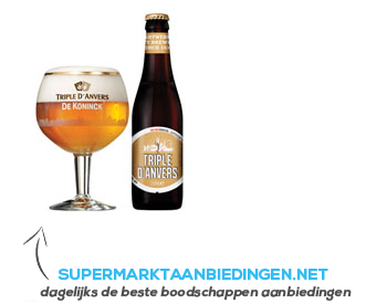 De Koninck Triple d’Anvers