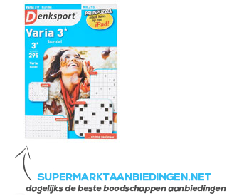 Denksport Variabundel aanbieding