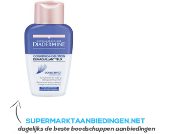 Diadermine Make up remover aanbieding