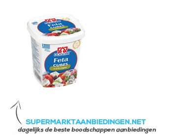 Dodoni Feta cubes in oil & oregano aanbieding