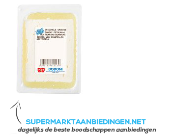 Dodoni Feta plak 48 aanbieding