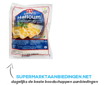 Dodoni Halloumi 43