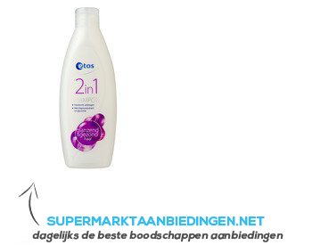 Etos Shampoo 2 in 1 aanbieding