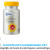 Etos Vitamine B 50mg