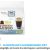 Fair Trade Original Espresso lungo capsules bio