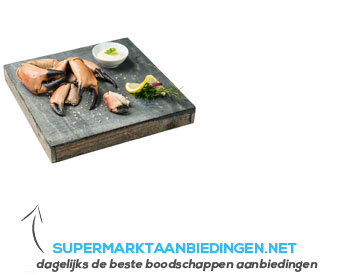 Fish and Food Krab poten aanbieding