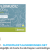 Fluimucil Pastille tabletten