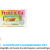 Fruittella Summerfruits 4-pack