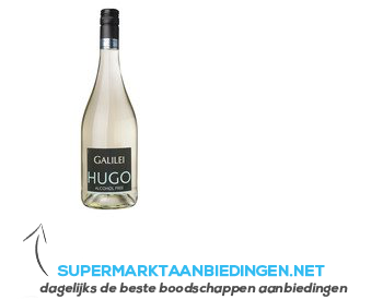 Galilei Hugo 0% aanbieding