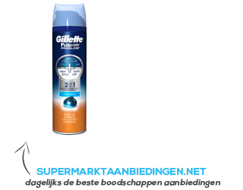 Gillette Fusion proglide scheergel hydraterend aanbieding