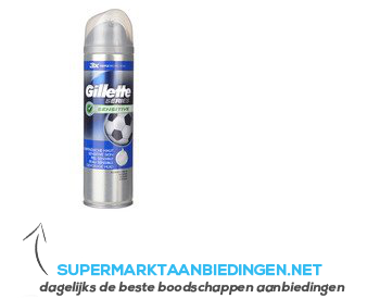 Gillette Scheerschuim series cool wave aanbieding