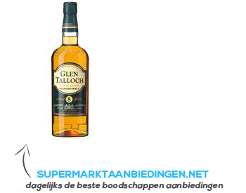 Glen Talloch 8 Years Old aanbieding