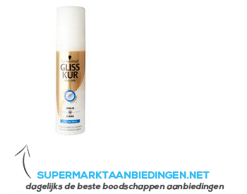 Gliss Kur Creamwax hold & care aanbieding