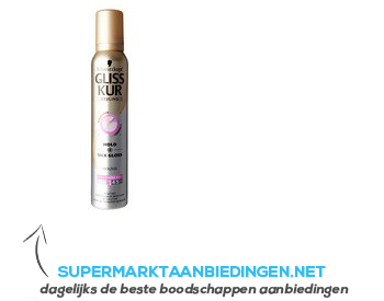 Gliss Kur Silk effect shine mousse aanbieding