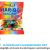 Haribo Dragibus soft