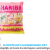 Haribo Schuimblokken