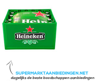 Heineken Pils aanbieding