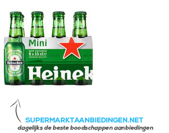 Heineken Pils mini aanbieding