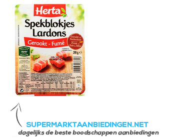 Herta Extra mager gerookte spekblokjes