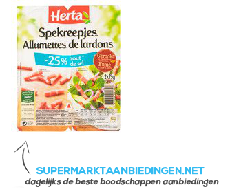 Herta Gerookte spekreepjes -25% zout aanbieding