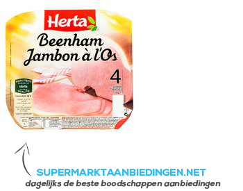 Herta Superieur beenham 4 plakken aanbieding