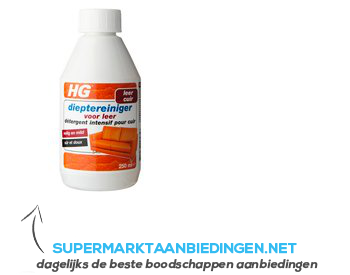 HG Dieptereiniger leer aanbieding