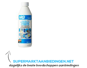 HG Hagesan blauw aanbieding