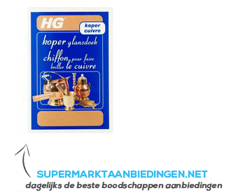 HG Koper glansdoek aanbieding