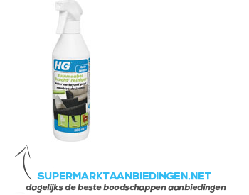 HG Tuinmeubel krachtreiniger aanbieding