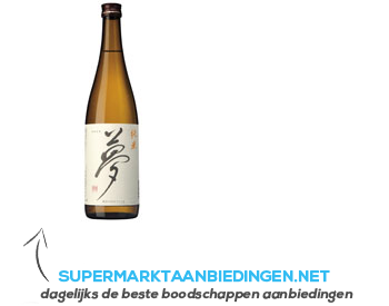 Ichishima Sake Junmai aanbieding