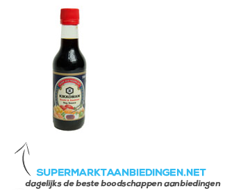 Kikkoman Sushi & sashimi soy sauce aanbieding