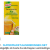 Knorr Soep drinkbouillon kip