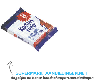 Koetjesreep 8-pack aanbieding