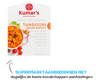 Kumar’s Tandoori specerijenpasta aanbieding