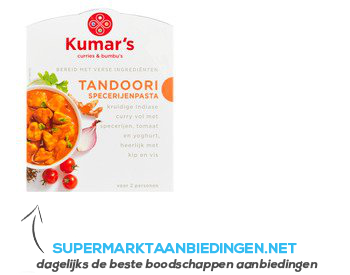 Kumar's Tandoori specerijenpasta aanbieding