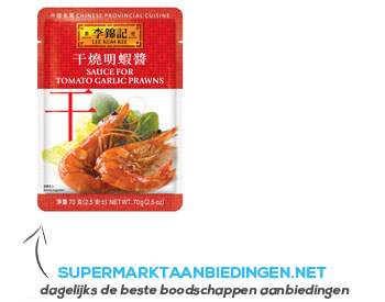 Lee kum kee Tomato garlic sauce aanbieding