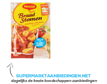 Maggi Braadstomen smokey chicken aanbieding