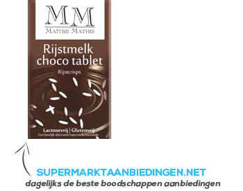 Maitre Mathis Rijstmelk choc. lactosevrij & rijstcr. aanbieding