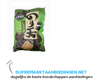 Maruka Noriten wasabi aanbieding