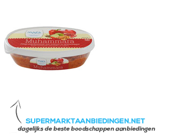 Maza Muhammara aanbieding