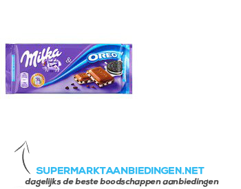 Milka Tablet Oreo aanbieding