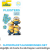 Minions Pleisters